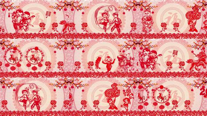 相亲相爱一家人