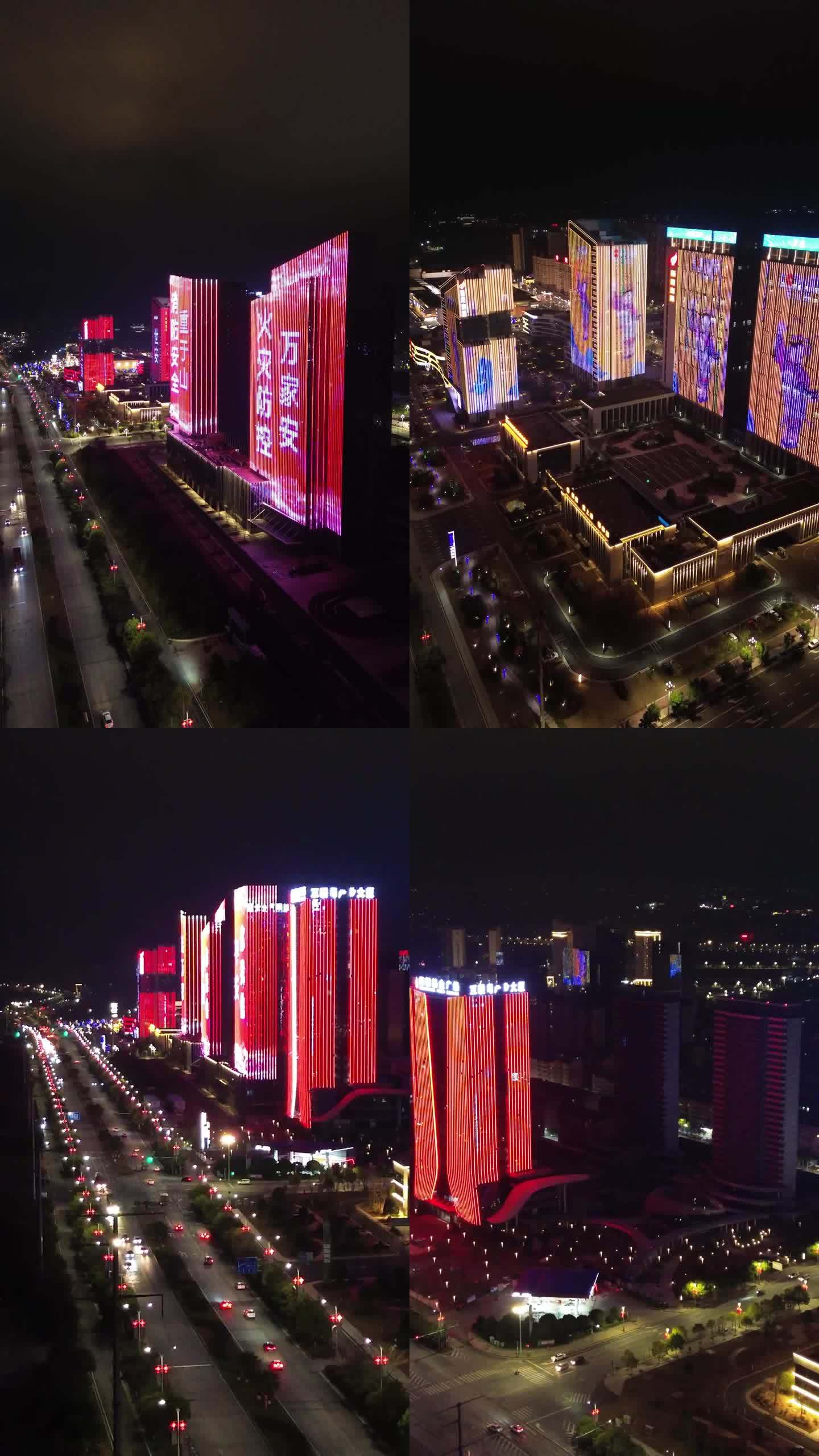衡阳高新区衡州大道数字经济走廊夜景4K