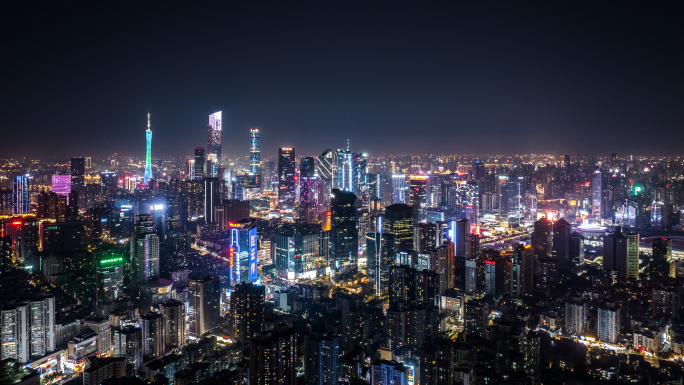 珠江新城夜景 小蛮腰亮灯延时