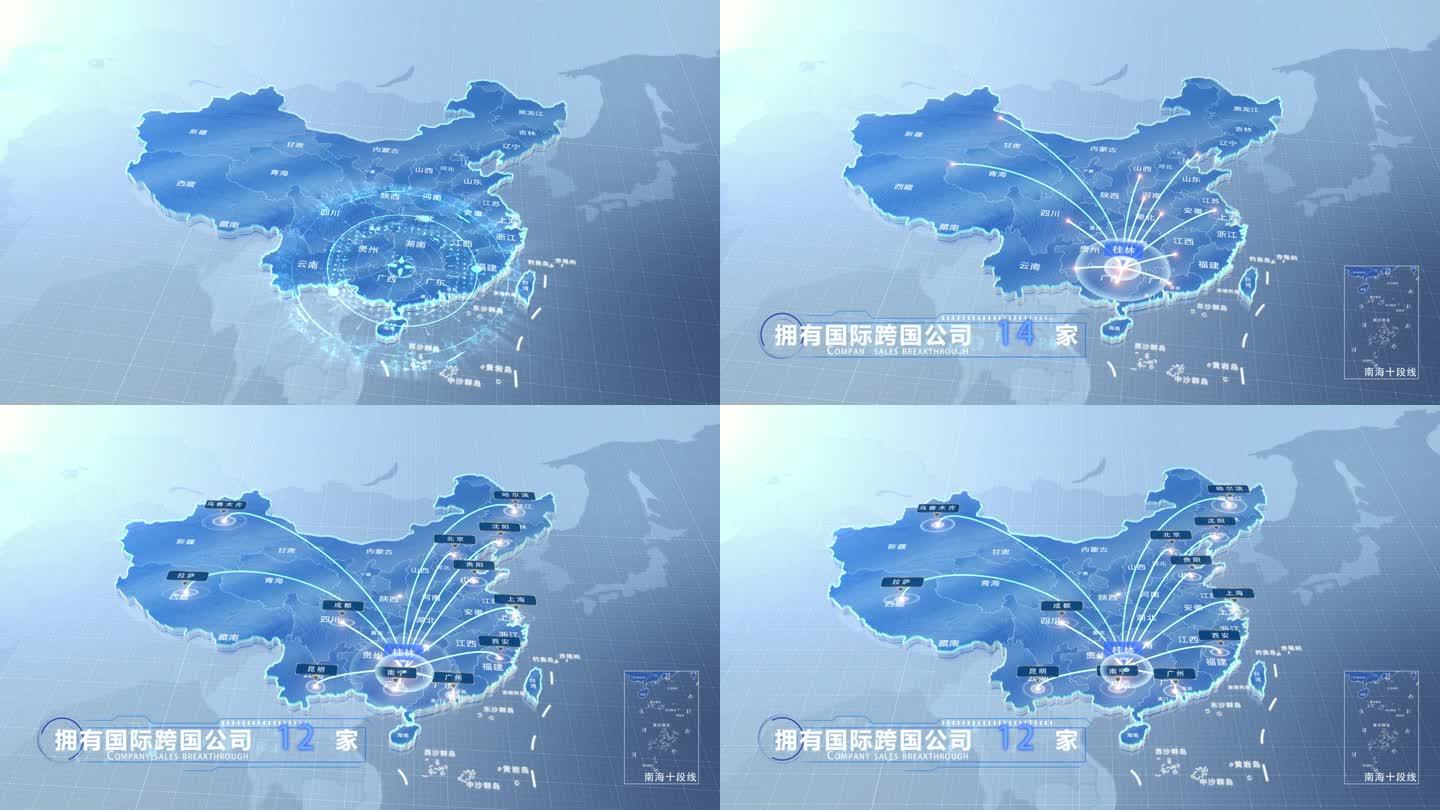 桂林中国地图业务辐射范围科技线条企业产业