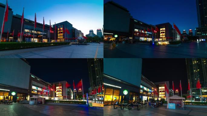 【8K超清】惠州华贸天地广场大范围夜景