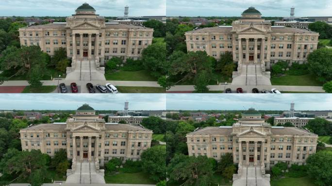 爱荷华州立大学。夏季Beardshear大厅的空中上升镜头揭示了IA州立校园。