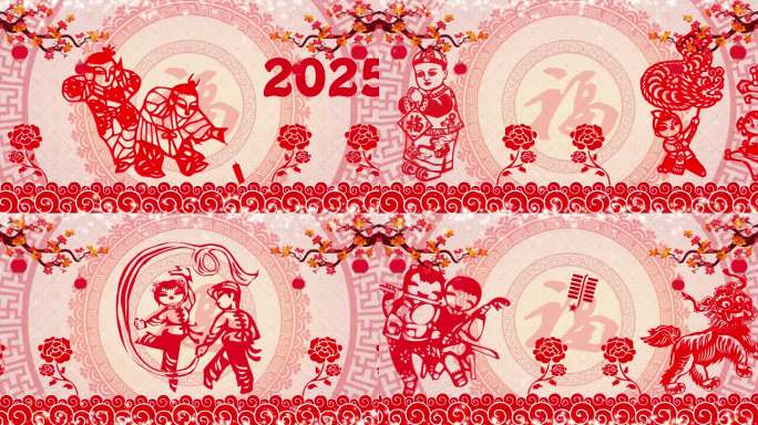 吉祥中国年