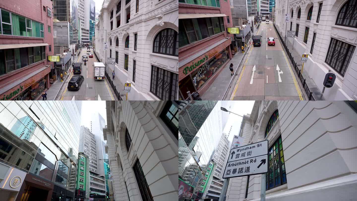 4K香港城市街头人文空镜5