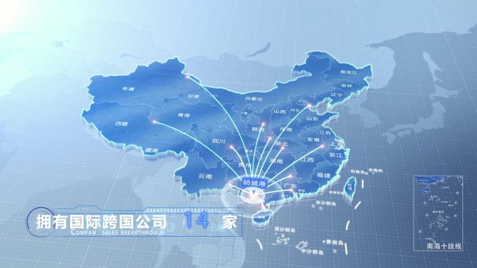 防城港中国地图业务辐射范围科技线条企业