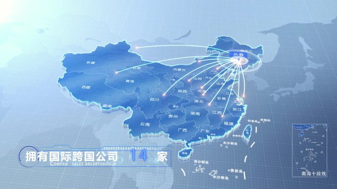 长春中国地图业务辐射范围科技线条企业产业
