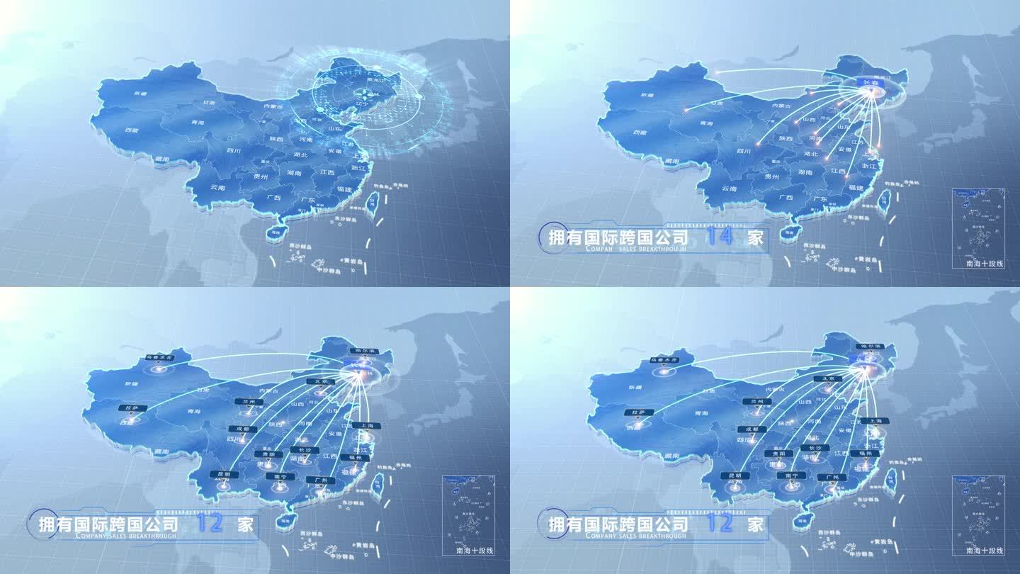 长春中国地图业务辐射范围科技线条企业产业