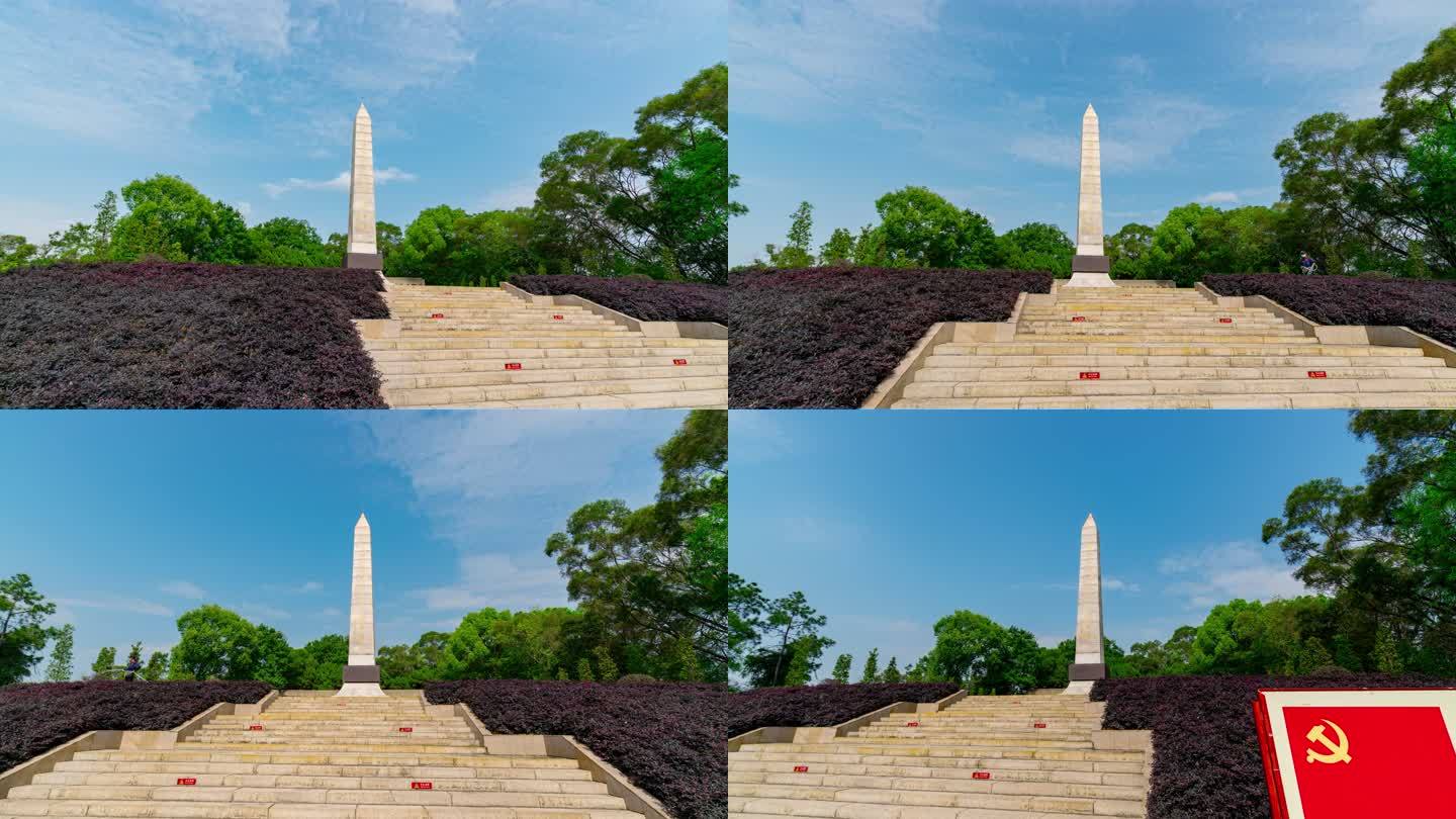【8K超清】惠州东江人民烈士纪念碑大范围