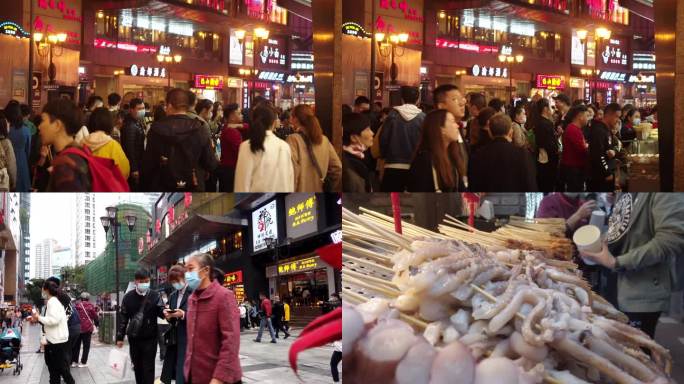 重庆北培市人潮涌动街景 夜市美食