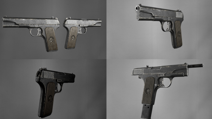 次世代托卡列夫手枪（54式手枪）3D模型
