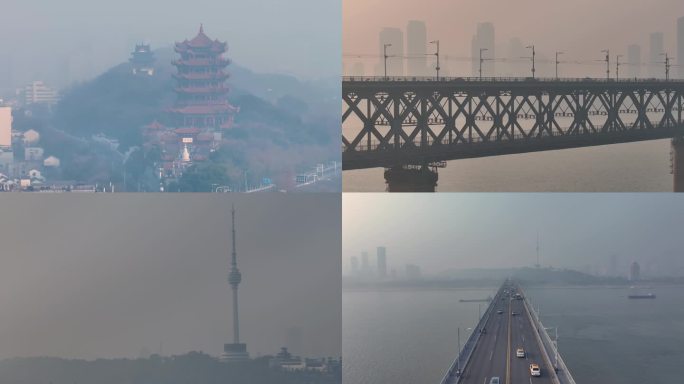 武汉城市雾霾航拍