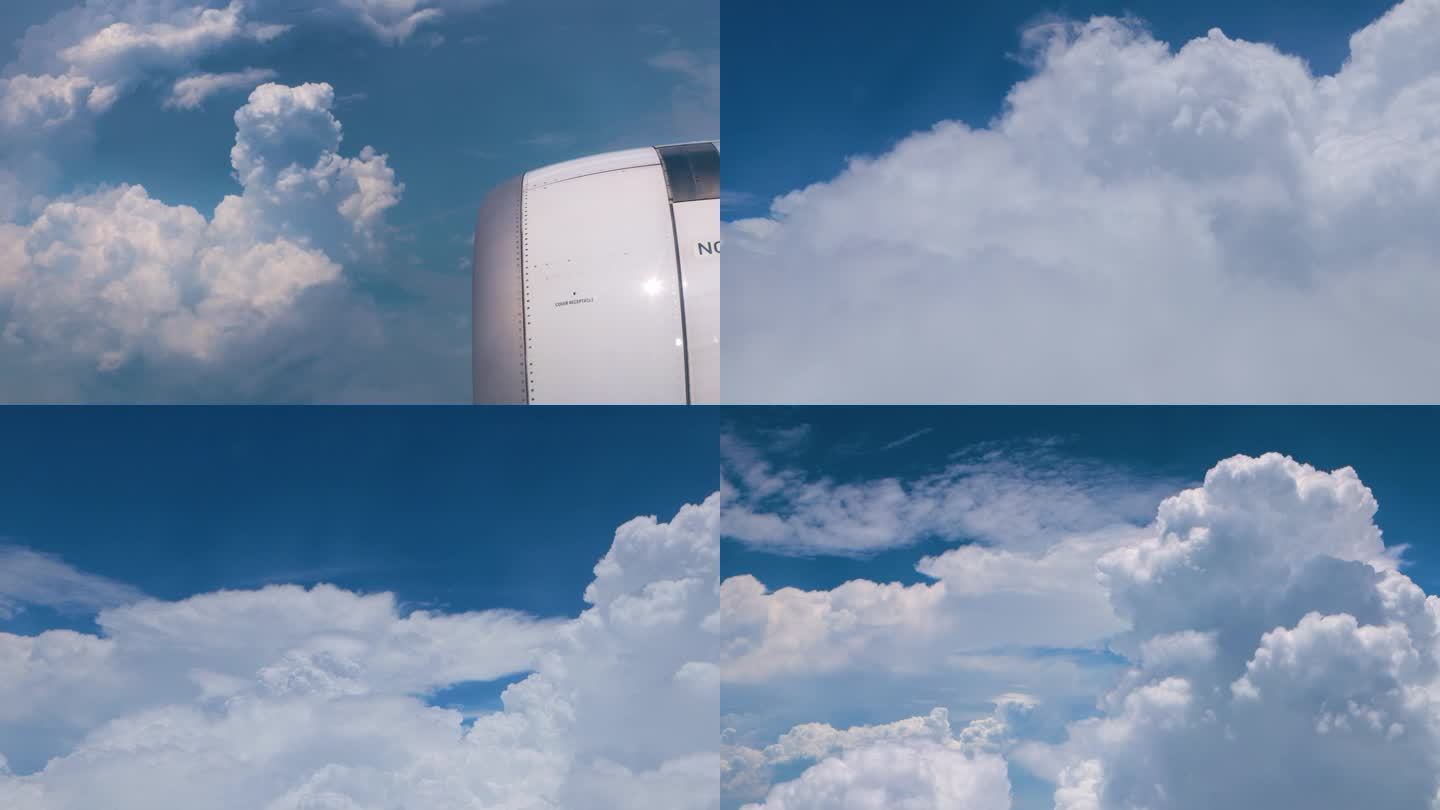 飞机上拍的云层
