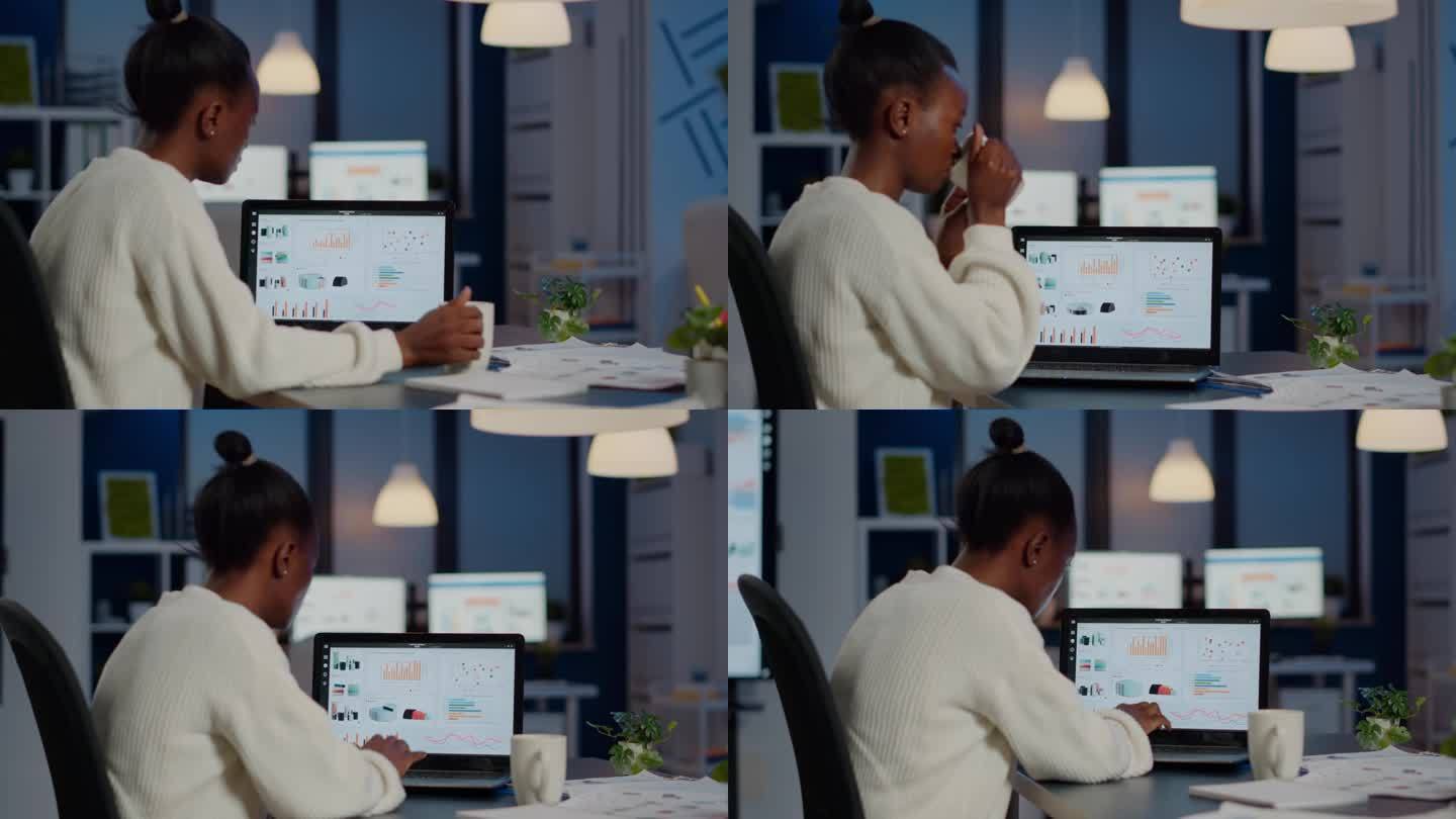 黑人经理在笔记本电脑上检查业务统计和财务报告
