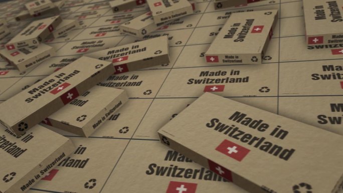 瑞士制造的箱包生产可循环无缝