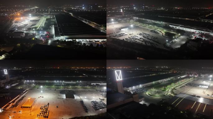 航拍阿维塔中国重庆总部生产厂区夜景