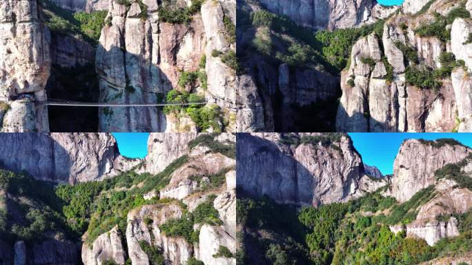 浙江 5A级景区 雁荡山