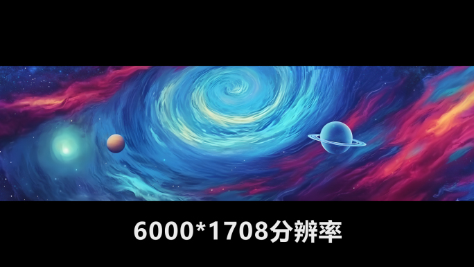 6K抽象星空宇宙银河