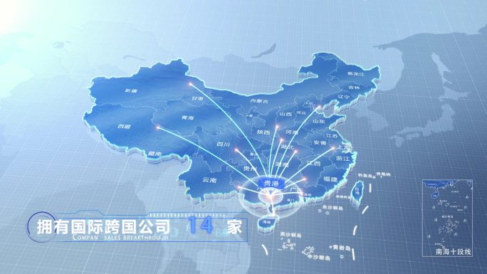 贵港中国地图业务辐射范围科技线条企业产业