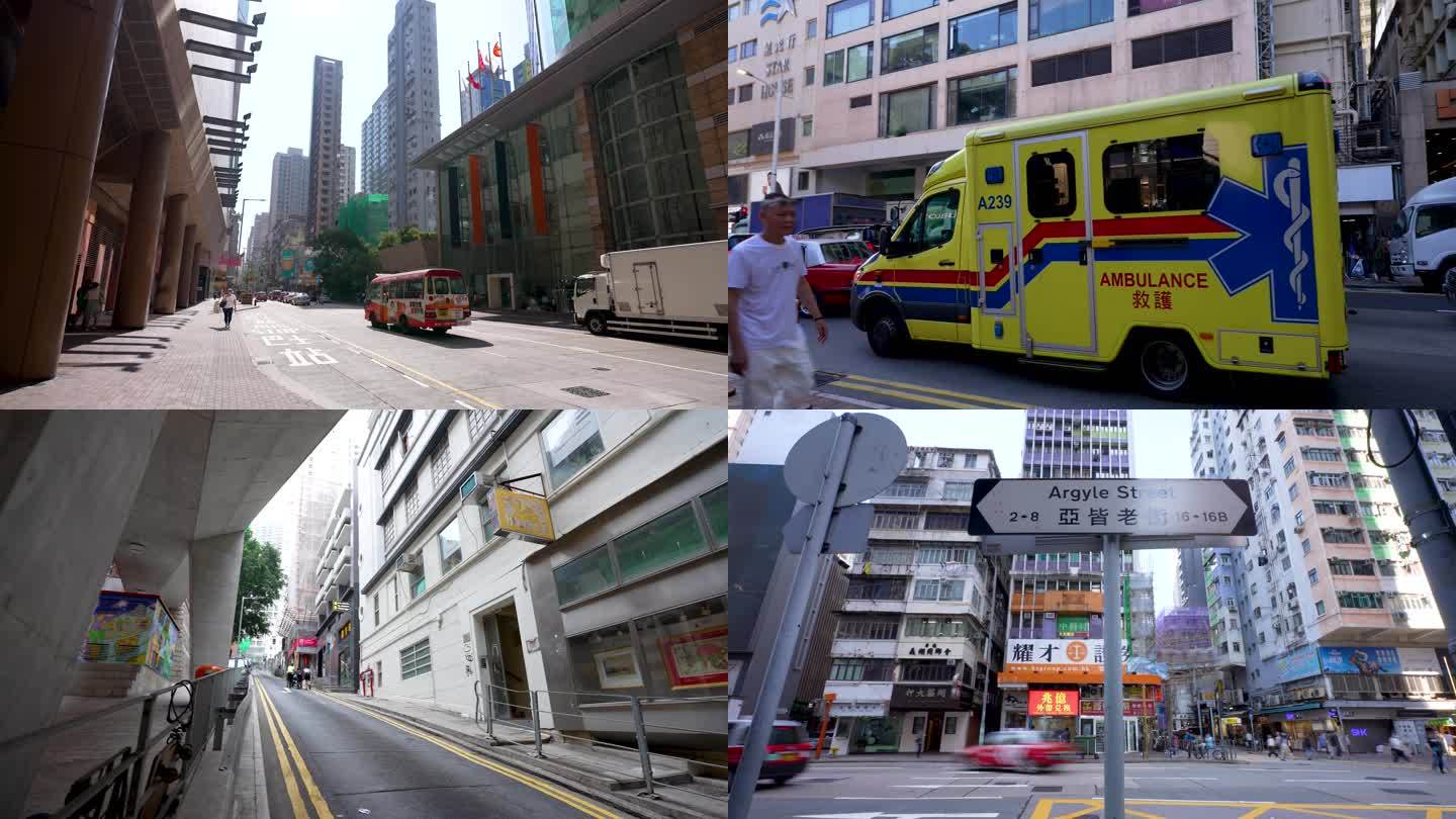 4K香港城市街头人文空镜7