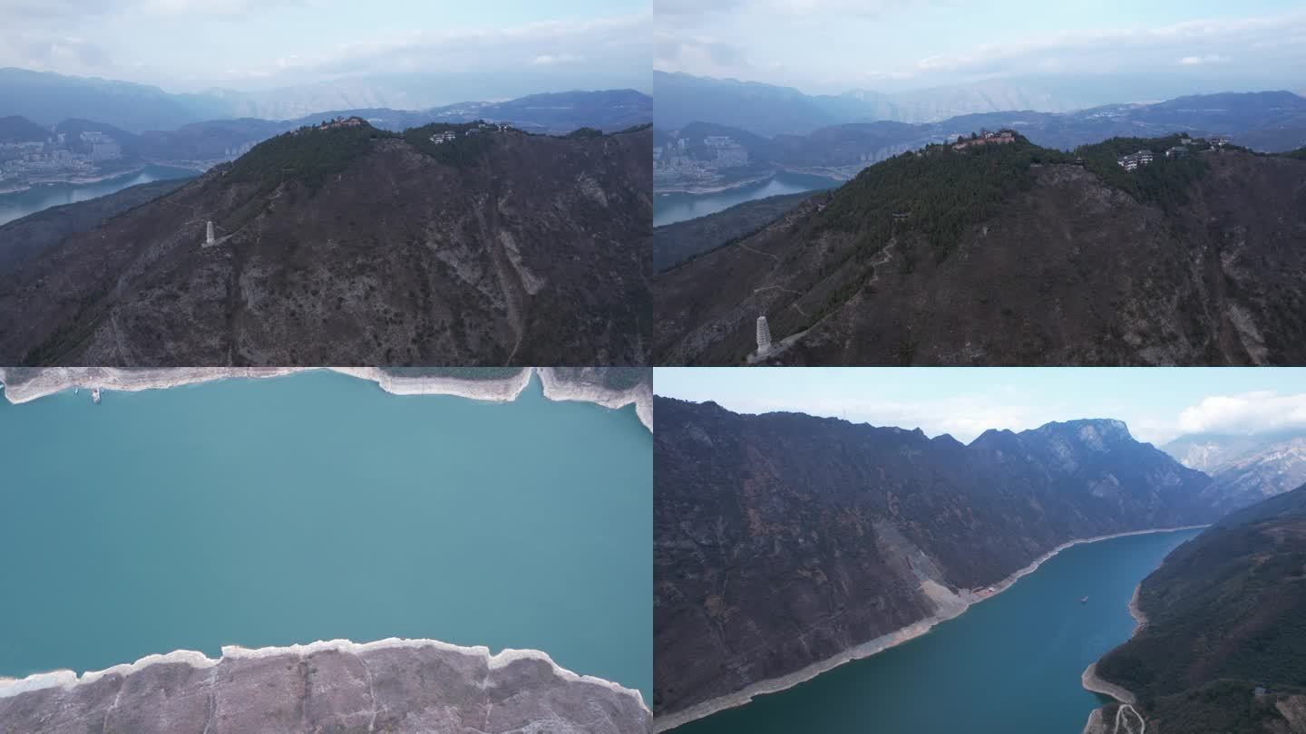 自然风景震撼长江三峡巫峡风光航拍视频