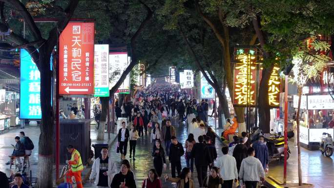 西安回民街夜景人群游客