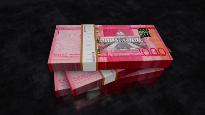 多米尼加比索货币钞票堆包动画