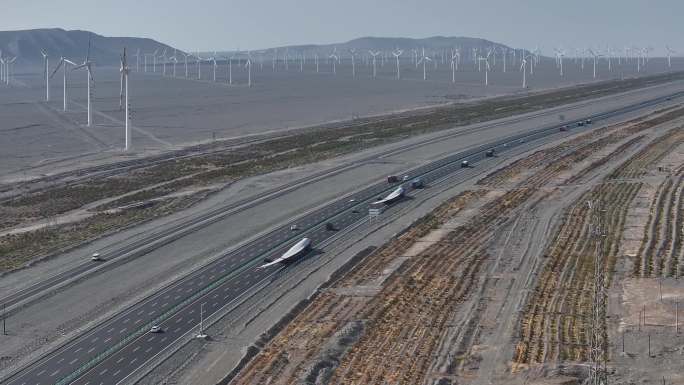 高速公路运输风车