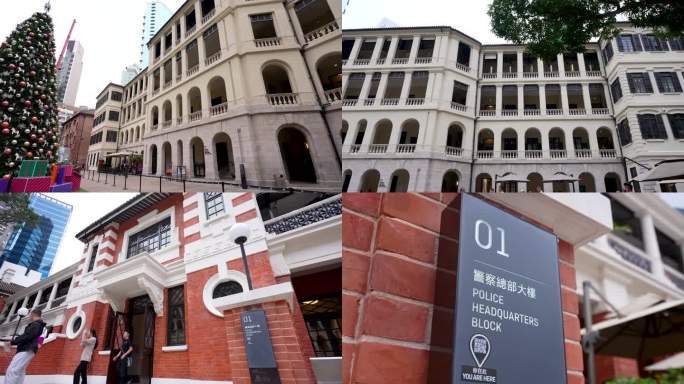 4K香港警察总部大楼监狱旧址3