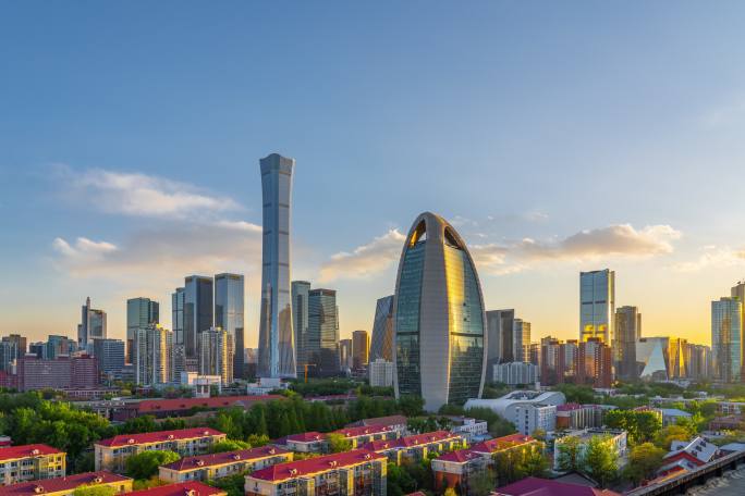 北京地标建筑人民日报新媒体大楼 与中国尊