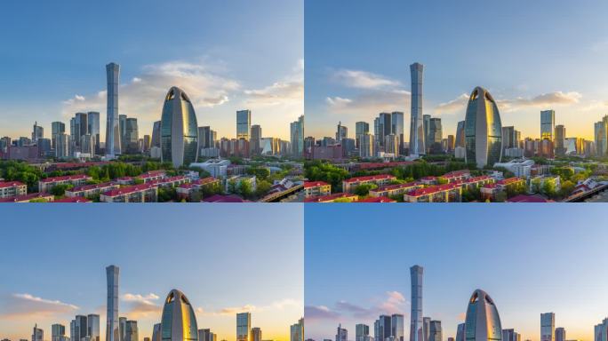 北京地标建筑人民日报新媒体大楼 与中国尊