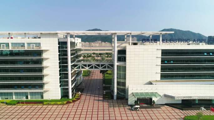 广东 珠海 格力电器集团公司 大楼外景