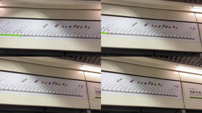 4K原创 2号线 上海地铁2号线路图