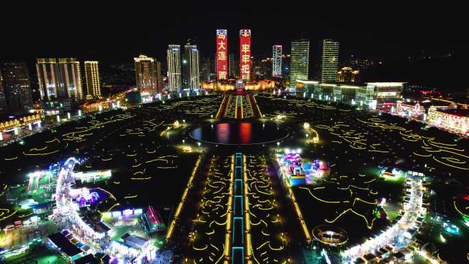 大连城市夜景星海广场秋冬季城市建风光航拍