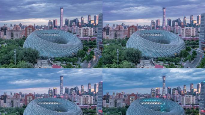 北京地标建筑凤凰中心和国贸cbd夜景