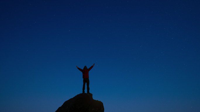 星空人物剪影