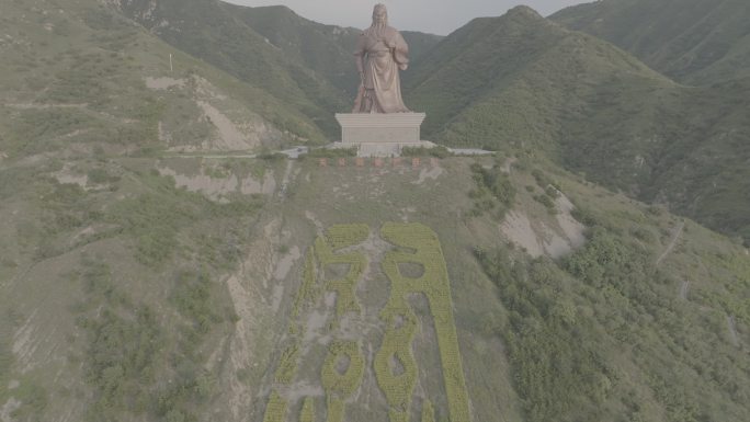 山西 关帝庙 解州 关公 信仰 武财神