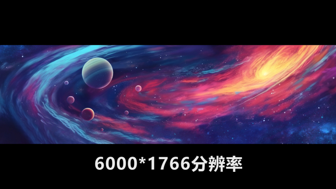 2组6K抽象星空宇宙银河