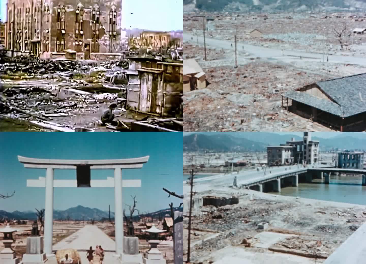 长崎广岛被原子弹轰炸后的影像