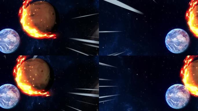 火星撞地球卡通动画