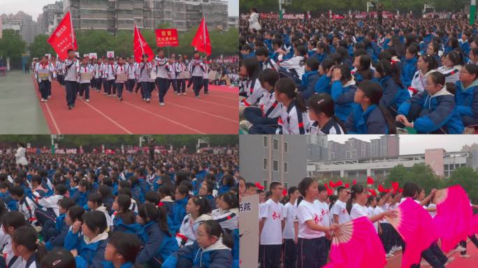 衡阳市一中学校运动会开幕式节目