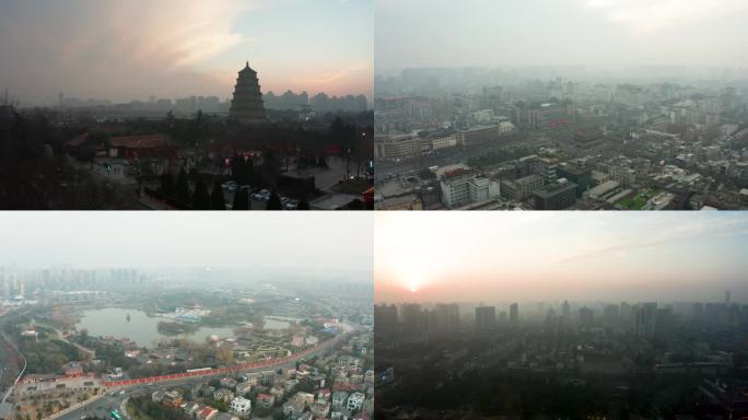 合集_西安城市雾霾4k航拍