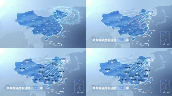 佳木斯中国地图辐射范围科技线条AE模板