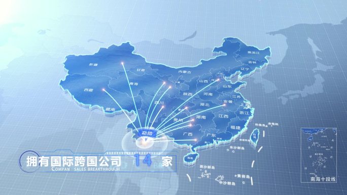 勐腊中国地图业务辐射范围科技线条企业产业
