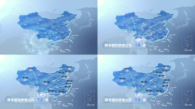 勐腊中国地图业务辐射范围科技线条企业产业