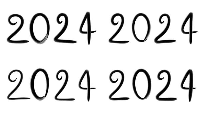 一个手绘的，基本的，黑色的，移动2024年的新年动画孤立在一个白色的背景。非常适合2024年的新年项