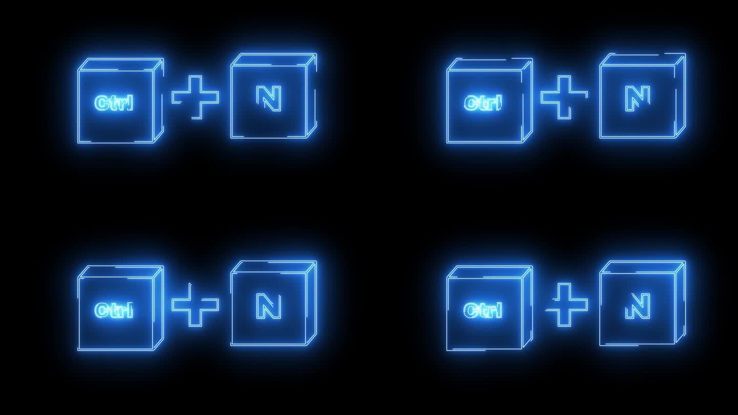 动画的CTRL按钮和N按钮图标与霓虹灯效果