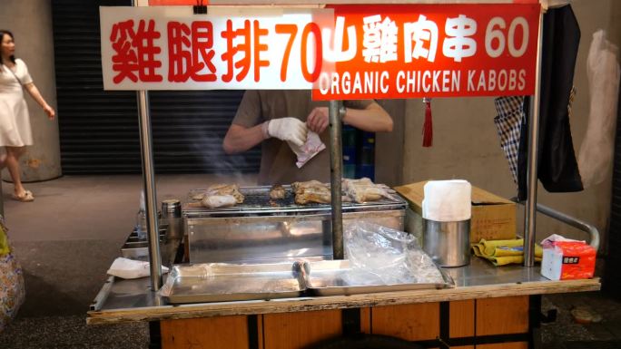 台湾台北西门町的街头小吃