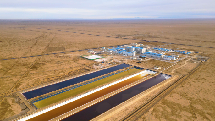 青海吉乃尔锂资源A