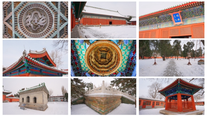 北京古代建筑博物馆雪景