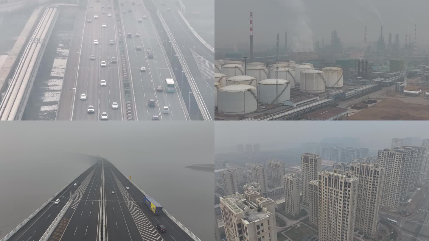 城市雾霾 大气污染 工厂污染 工业污染